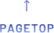 pagetop