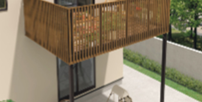 テラス・日よけ・ランドリースペース